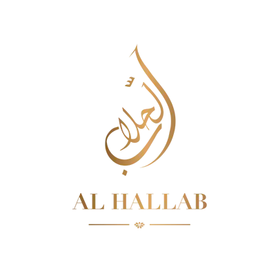 Al Hallab